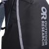 Outdoor Research Adrenaline Day Pack 20L(Black)
