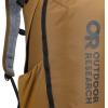 Outdoor Research Adrenaline Day Pack 20L(Coyote)