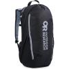 Outdoor Research Adrenaline Day Pack 20L(Black)