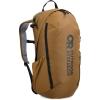 Outdoor Research Adrenaline Day Pack 20L(Coyote)