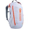 Outdoor Research Adrenaline Day Pack 20L(Titanium)