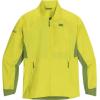 Outdoor Research Men’s Deviator Wind Jacket(Viper/Willow)
