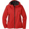 Outdoor Research Men’s Super Alpine Down Parka(Cranberry/Black)
