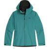 Outdoor Research Women Modern(Tropical)