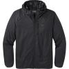 Outdoor Research Men’s Helium Wind Hoodie – Breathable Waterproof Jacket for Men(Black)