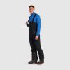 Outdoor Research Men’s Hemispheres II Bibs(Black)