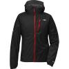 Outdoor Research Women’s Helium II Jacket(Ultraviolet)