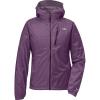 Outdoor Research Women’s Helium II Jacket(Amethyst)