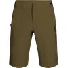 Women’s Freewheel Ride Shorts(Dark Olive)