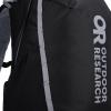 Outdoor Research Adrenaline Day Pack 30L, Coyote, 1 size(Black)