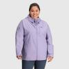 Outdoor Research Radar Pocket Cap(Lavender)