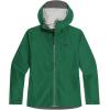 Outdoor Research Women’s Aspire II Jacket(Monstera)