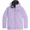 Outdoor Research Radar Pocket Cap(Lavender)